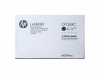 HP  26X Black LJ Toner Cart,9000 str, CF226XC, CONTRACT
