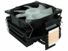 LC Power LC-CC-120-ARGB-PRO