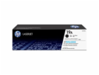 HP 19A Original LaserJet Imaging Drum (CF219A) (12,000 pa...