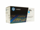 HP 507A Cyan LJ Toner Cart, CE401A (6,000 pages)
