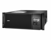 APC Smart-UPS SRT 2200VA RM 230V, On-Line, 2U, Rack Mount (1980W)