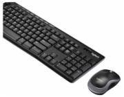 Logitech Wireless Combo MK270 920-004511