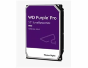 WD Purple Pro NVR HDD 12TB SATA