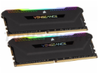 Corsair CMH16GX4M2Z3600C18