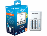 Panasonic Eneloop Smart Charger BQ-CC17 inkl.4xAA   K-KJ17MCD40E