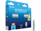 PANASONIC HR03 AAA 4MCCE/8BE ENELOOP N, 800 mAh (Blistr 8ks)