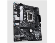 ASUS PRIME H610M-A D4-CSM, 1700, Intel H610, 2x DDR4, mATX