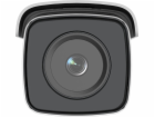 Hikvision Digital Technology DS-2CD2T46G2-2I(2.8MM)(C) be...