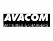 Avacom Panasonic VW-VBG260 Li-Ion 7.2V 2