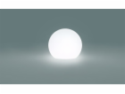 Lampa Nowodvorski Cumulus 6976, 25W, E27, IP44, bílá