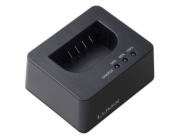 Panasonic DMW-BTC15E externí nabijecka USB pro S5