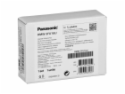 Panasonic DMW-SFU 1 Firmware Update