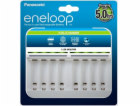 Nabíječka Panasonic Eneloop BQ-CC63E (BQ-CC63E)