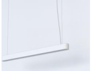 Závěsná lampa Nowodvorski Nowodvorski Soft 7547 závěsná lampa 1x16W LED bílá