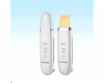 3249381 3249381