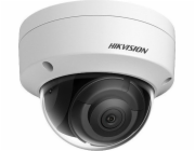 Hikvision Pro Series with AcuSense DS-