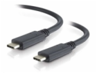PremiumCord USB-C kabel ( USB 3.2 generation 2x2, 5A, 100...
