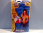 Dětský nafukovací plážový balón Bestway 51 cm pruhy