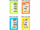 Mega Creative Plastic Abacus