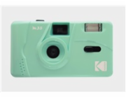 Kodak M35 mint