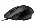 Logitech G502 X Gaming Mouse - BLACK - EER2