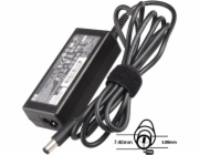 SIL Napájecí adaptér 65W 77011040 - neoriginální Napájecí adaptér 65W 18,5V, 7.4x5.0, originál HP