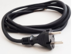 Plastrol Propojovací kabel se zástrčkou PP-21 b/u 3m H05R...