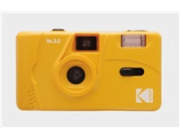 Kodak M35 reusable camera YELLOW