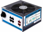 CHIEFTEC zdroj A80 Series, CTG-650C, 650W, 12cm fan, Acti...