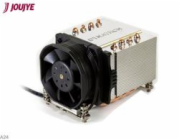 Dynatron A24 - Active Cooler for 2U Server & up for AMD® Socket AM4/AM5