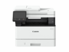 Canon I-SENSYS X 1440i - černobílá - MF (tisk, kopírka, s...