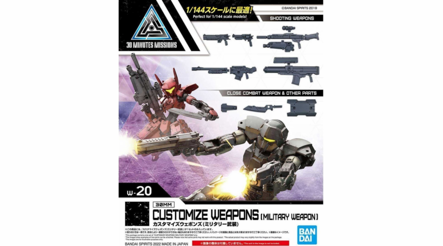 30MM 1/144 CUSTOMIZE WEAPONS (MILITARY