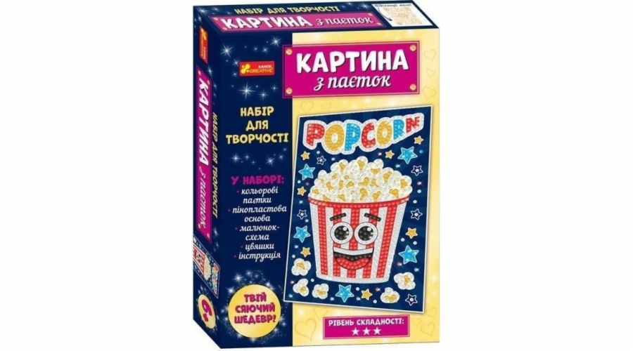 Flitrový obrázek. Popcorn ukrajinská verze