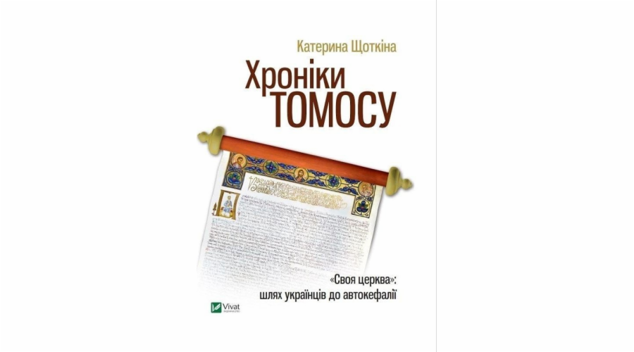 Letopisy Tomos, ukrajinské století