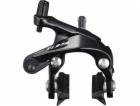 Brzdové čelisti SHIMANO 105 BR-R7000 přední