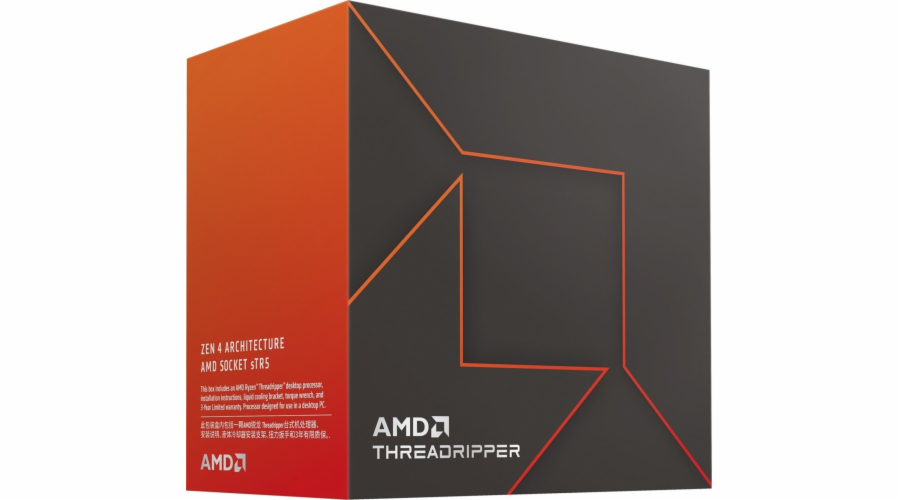Procesor AMD Ryzen™ Threadripper™ 7970X