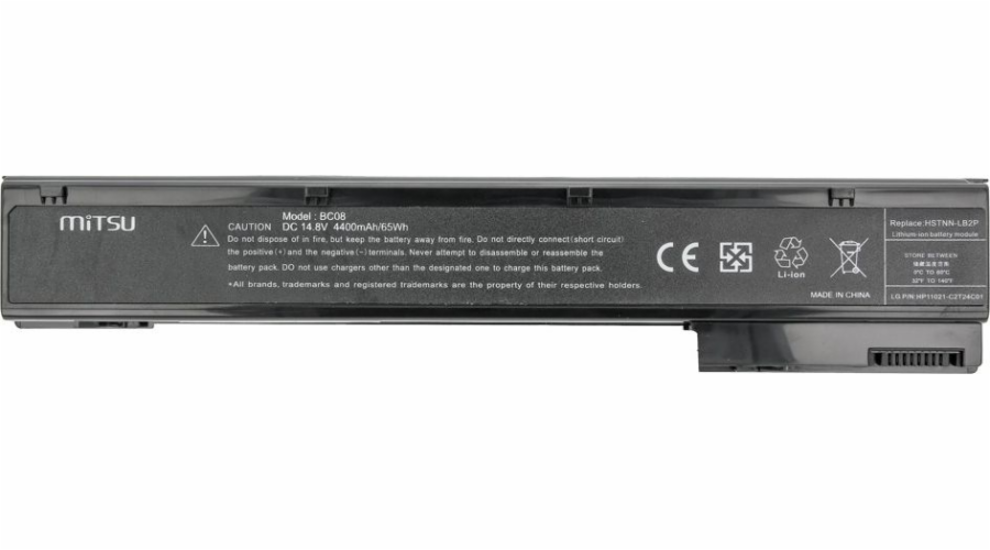 Baterie pro HP EliteBook 8560w, 8760w 4400 mAh (65 Wh) 14,4 – 14,8 V