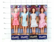 Panenka Dromedary v šatech v krabici 1330850 08500