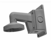 Zubehör HIKVision DS-1273ZJ-135B Wandhalterung