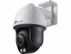 TP-Link Vigi C540S(4MM)