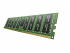 Samsung RDIMM 8GB DDR4 1Rx8 3200MHz PC4-25600 ECC REGISTE...