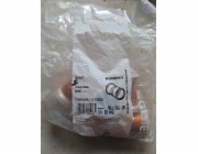 Geberit Mapress Kupfer - Spojka d12 [20]