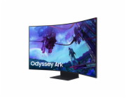 Samsung Odyssey Ark S55CG970NU skarm -