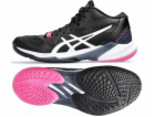 Asics  SKY ELITE FF MT 2 boty 1052A054 001