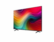 LG NANO82 75" TV, 4K Ultra HD, NanoCell, webOS, HDR, Bluetooth 5.1, WiFi, ThinQ, AI Sound Pro