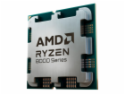 AMD Ryzen 5 8500G tray - procesor
