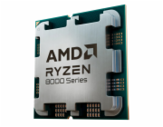 AMD Ryzen 5 8500G tray - procesor