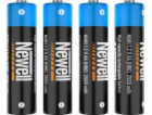Baterie Newell AA/R6 2500mAh 4 ks.