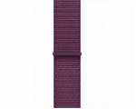 5310688