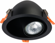 Lampa Nowodvorski DOT, 35W, černá, 8826